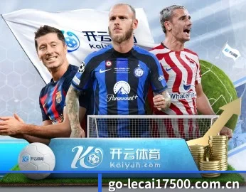 乐彩网的故事 - 体育资讯内容服务
